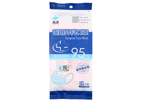 新綸-親淨牌醫用外科口罩
