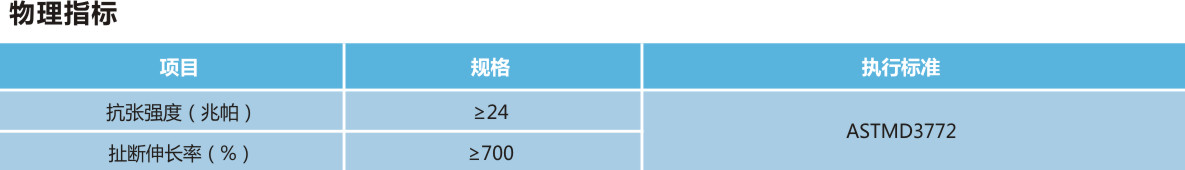 Sk105 切口、防滑.jpg